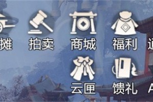 剑侠情缘零灵宠怎么获取 灵宠获取方法