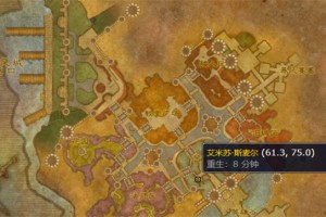魔兽世界儿童周坏榜样成就如何解锁[多图]