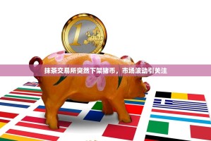 以太坊，在变革与进化中，驶向何方？