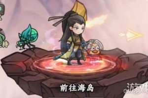 大梦道心录海岛副本怎么打 海岛副本打法攻略