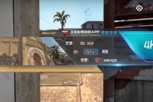 csgo优先账户有什么用 csgo开箱要多少钱 csgo开箱子网站叫什么？