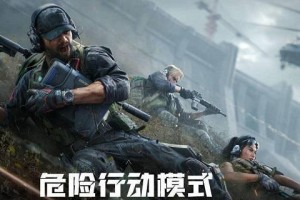 三角洲行动AKS74U怎么改装-AKS74U改枪方案推荐