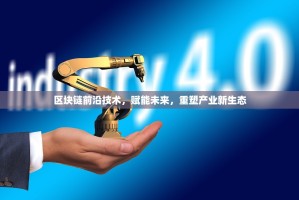 日本抹茶交易网站全解析，从源头直购到全球优选