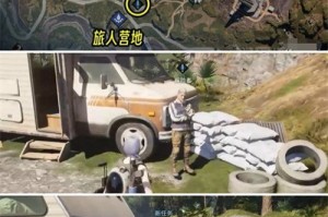 七日世界灯塔诡事任务怎么做 灯塔诡事任务攻略
