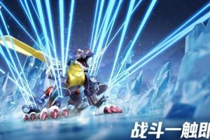 数码宝贝源码数码兽哪个强-数码兽强度排行分享