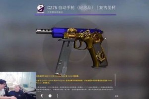 csgo开箱网哪个好？ CSGO免费抽一次开箱网站一览