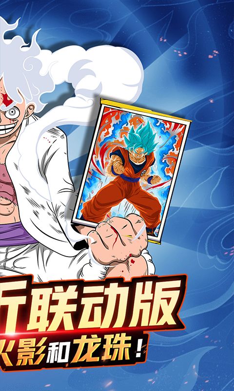 海洋王国图片 2