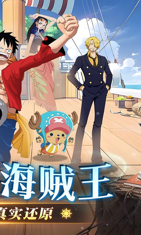 龙腾：起源图片 2