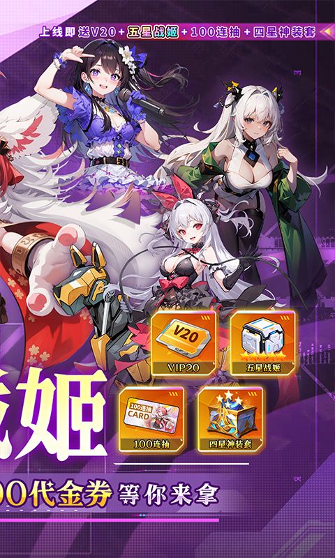神曲世界图片 2