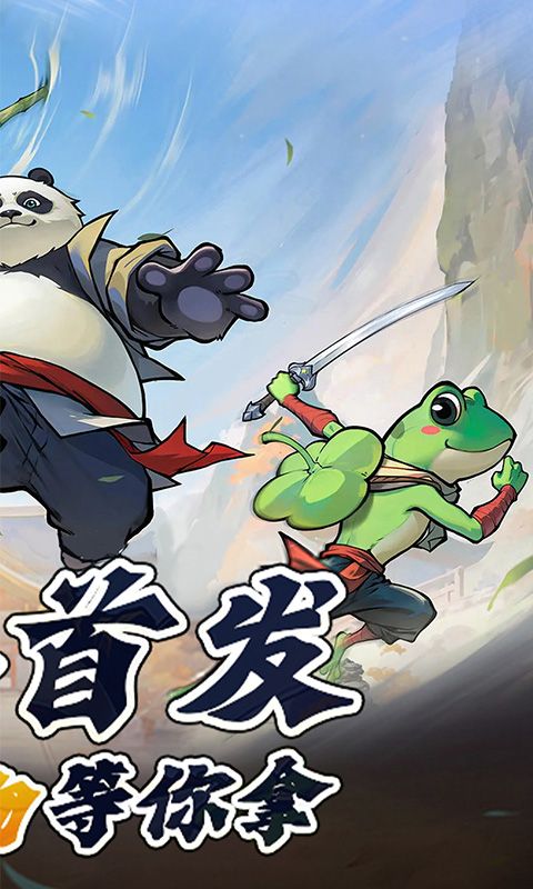 无名之辈图片 2