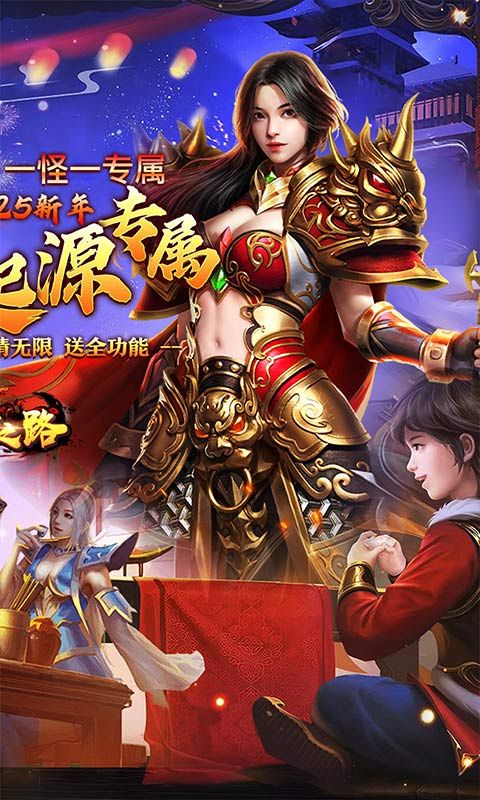 摸金之路图片 2