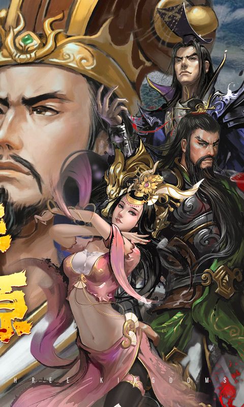 大皇帝图片 2