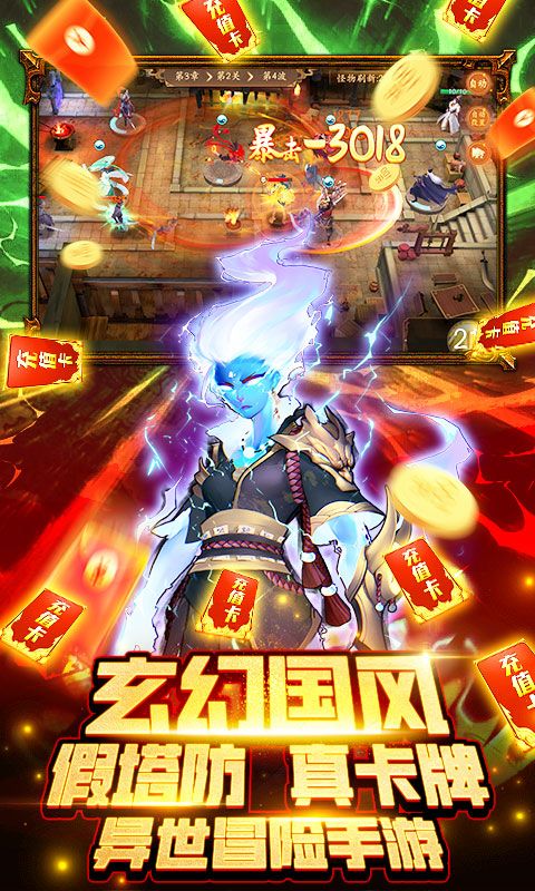 悠唐天下图片 4