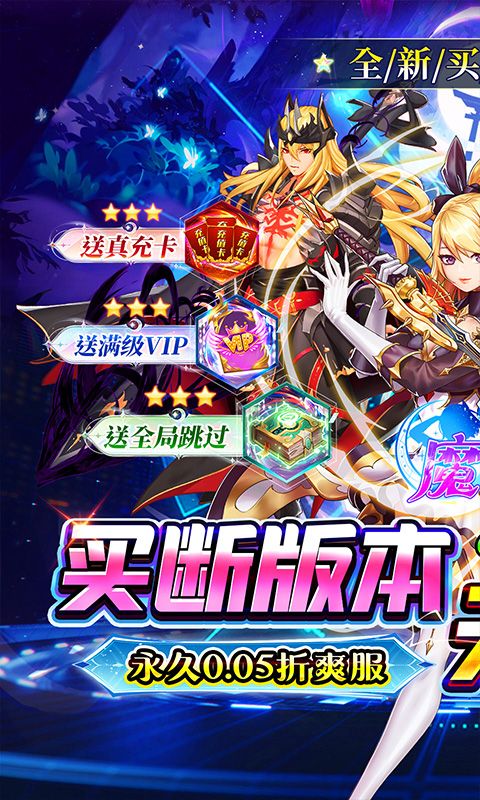 魔女小卡图片 1