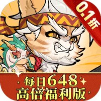 猫狩纪