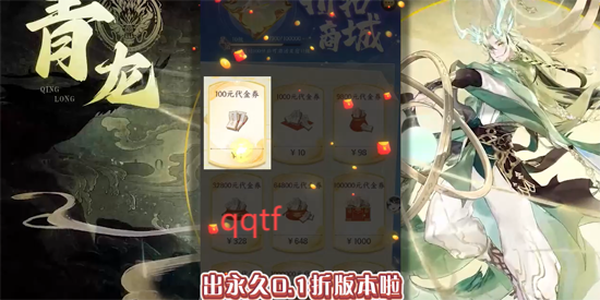 12.png