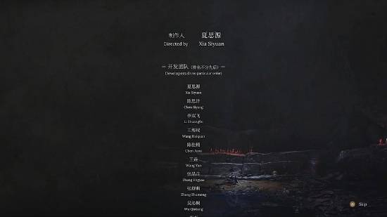 已有玩家通关《明末：渊虚之羽》！详细感想大公开！有新游戏+