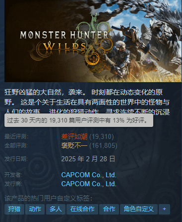 small_202507241004471976.png