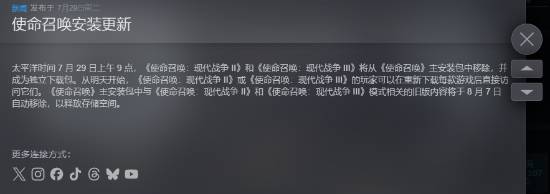 small_202507291417598101.jpg
