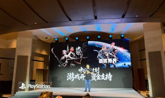 索尼“中国之星”第四期启动!两款新游获资金支持