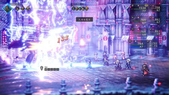 《八方旅人0》预购开启！Steam国区定价298元