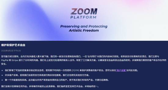 small_202508042134058923.jpg small_202508042134058923.jpg