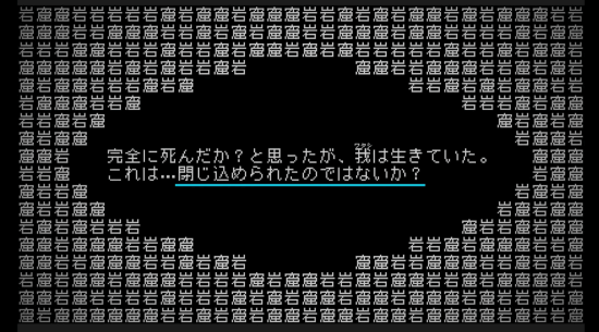任天堂直面会:《文字游戏》日文版官宣！现已登陆NS平台