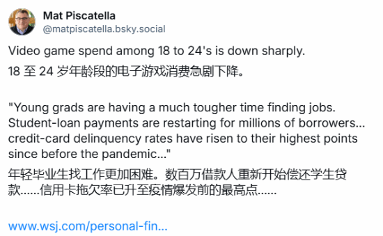 small_202508111020462211.png