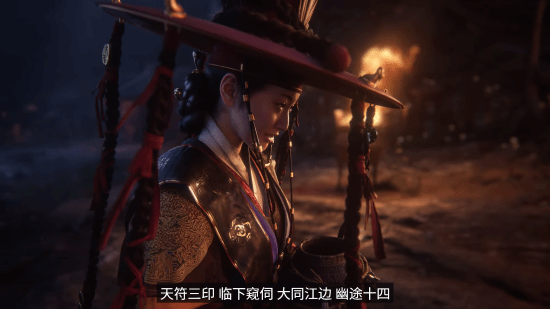 韩国Nexon动作冒险新游《Woochi the Wayfarer》公布：古朝鲜道士惩奸除恶