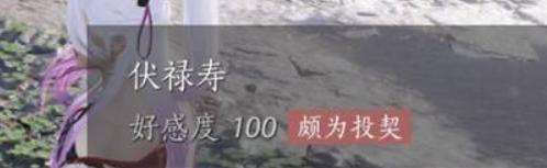 8031776527495322787.jpeg