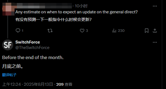 small_202508131018265909.png
