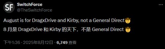 small_202508131019065334.png