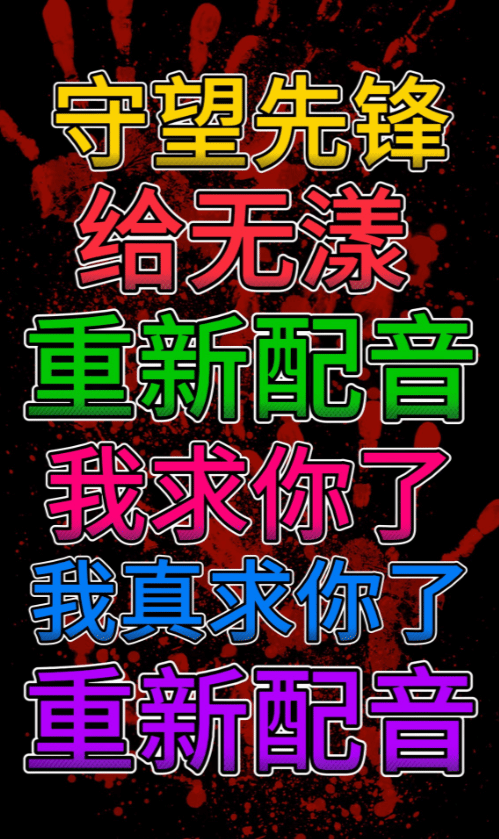 small_202508140917396548.png small_202508140917396548.png