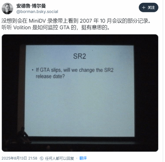 small_202508141027574130.png