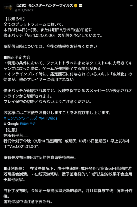 small_202508141225487537.png