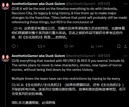 small_202508141132313429.png