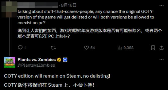 small_202508191157438946.png