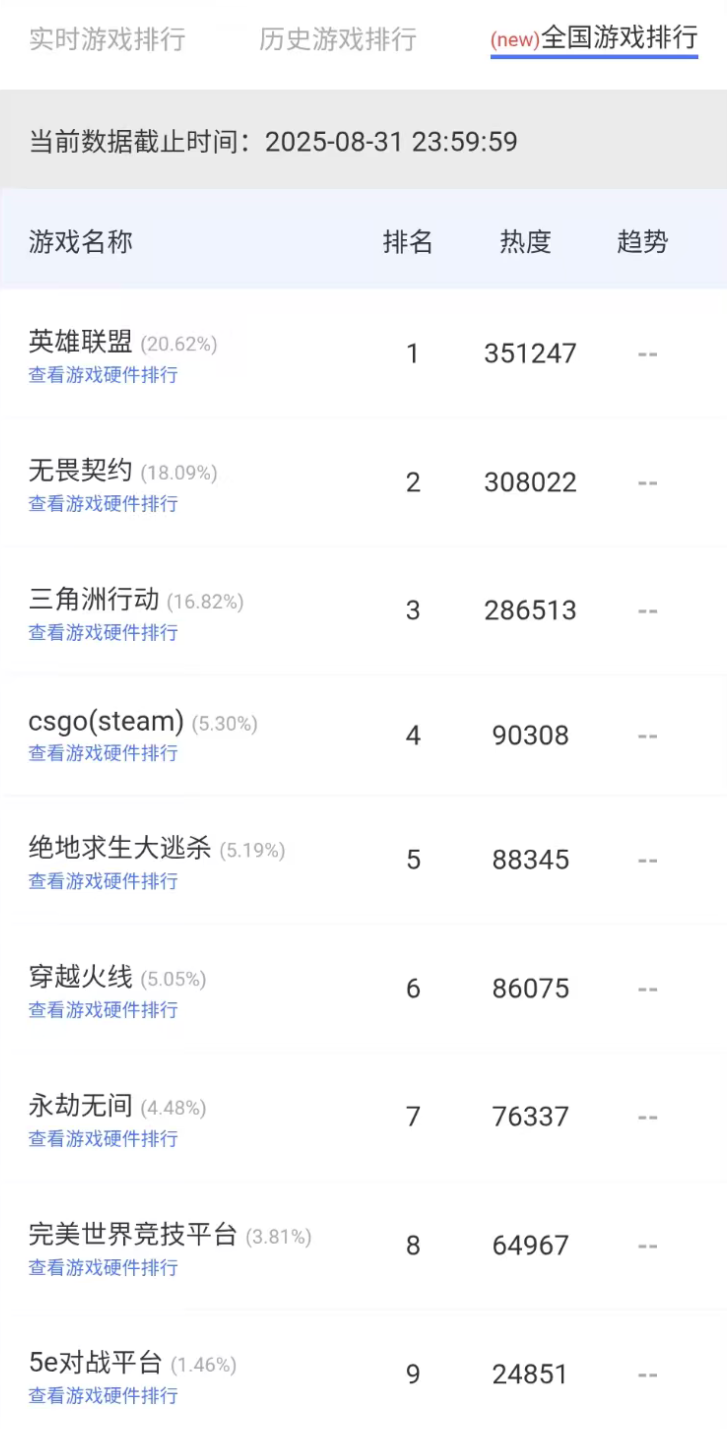 图1.png