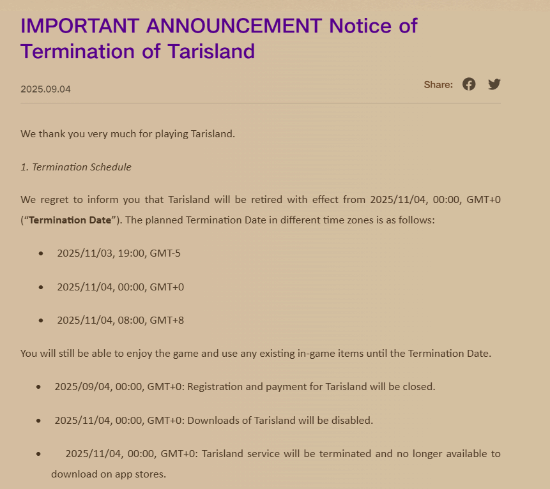 small_202509051044056697.png