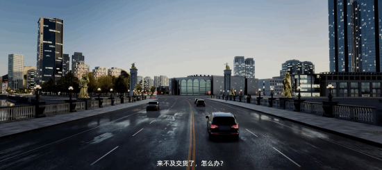 国产开放世界驾驶游戏《全速以赴》还原天津市的程度高不高？官方回应了！