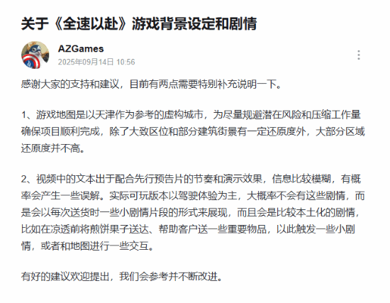 small_202509141506302982.png small_202509141506302982.png