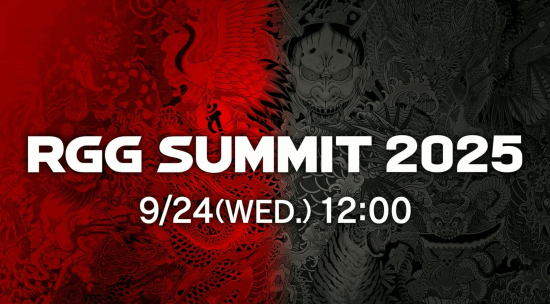 即将官宣？曝如龙官网上短暂出现《如龙：极3》分类